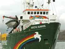 The Greenpeace vessel Arctic Sunrise attempted to enter the protected water around the Base [Picture: Paul Kemp]